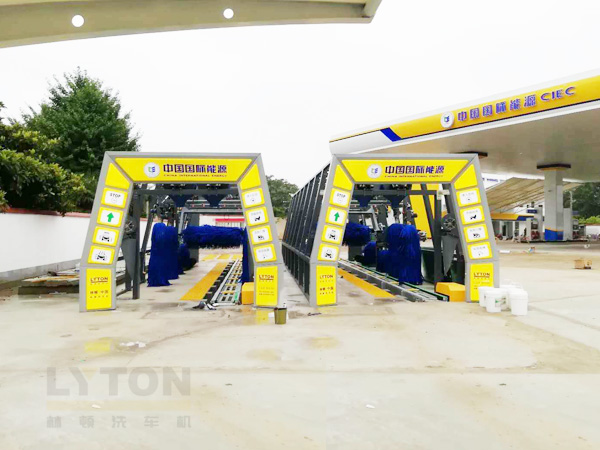 中國國際能源CIEC配置林頓fx11系列全自動(dòng)洗車機(jī)!林頓FX-11系列隧道式連續(xù)洗車機(jī)高效便捷、節(jié)能環(huán)保、堅(jiān)固耐用、使用壽命長